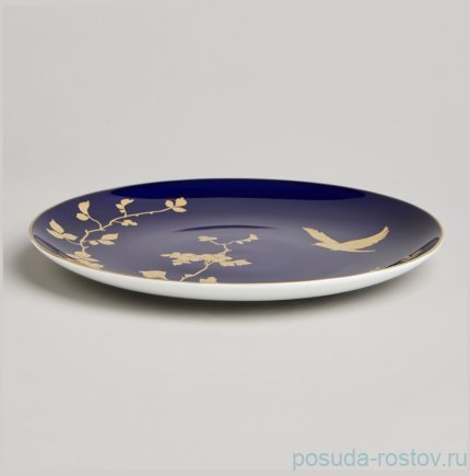 Тарелка 22 см &quot;Golden birds&quot; / 378411