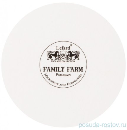 Тарелка 22 см &quot;Family farm&quot; (2шт.) / 282092