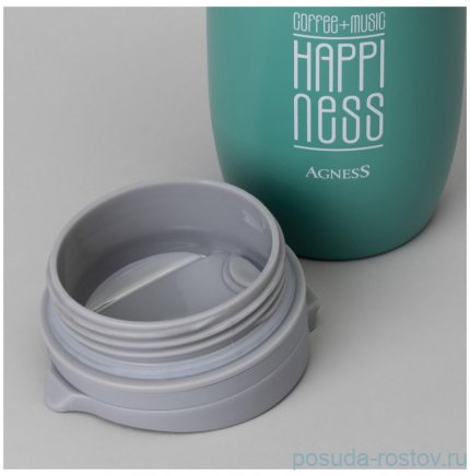 Термокружка agness happiness 450мл / 364270