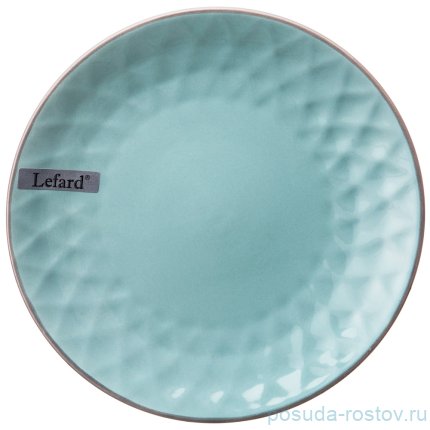 Тарелка 19,5 см 1 шт &quot;Мираж /Голубое небо&quot; / 227639