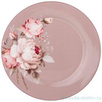 Тарелка 25 см &quot;мэрибель&quot; (4шт.) / 276621