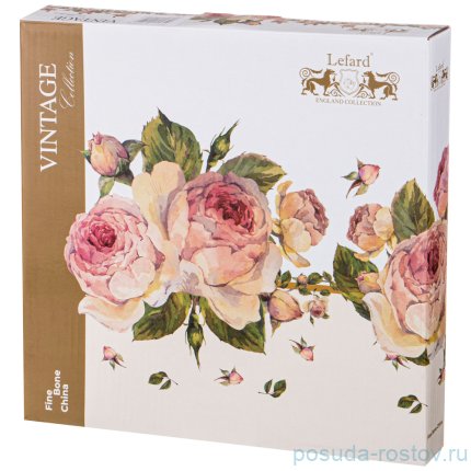 Набор тарелок 25,5 см 2 шт белые &quot;Винтаж&quot; / 227300