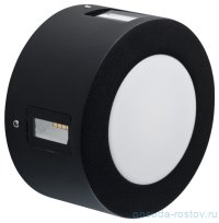 Уличный светильник 1 рожковый &quot;Меркурий&quot; / 348966