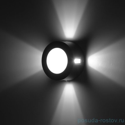 Уличный светильник 1 рожковый &quot;Меркурий&quot; / 348966