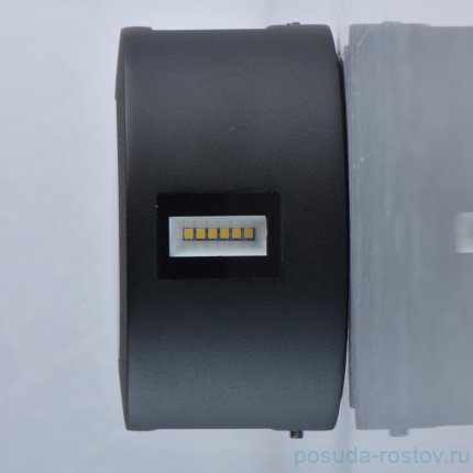 Уличный светильник 1 рожковый &quot;Меркурий&quot; / 348966