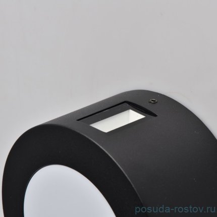 Уличный светильник 1 рожковый &quot;Меркурий&quot; / 348966