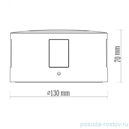 Уличный светильник 1 рожковый &quot;Меркурий&quot; / 348966
