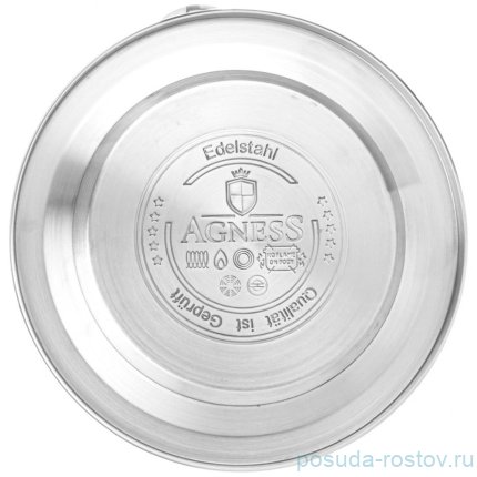 Чайник 3 л со свистком термоаккумулирующее дно индукция чёрный Agness / 337399
