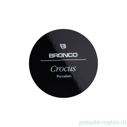 Тарелка 22,5 см 1 шт глубокая &quot;crocus /черная&quot; / 235737