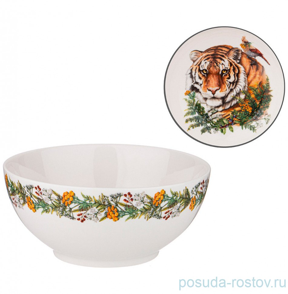 Салатник 13 см "Лесная сказка /Тигр" / 270769