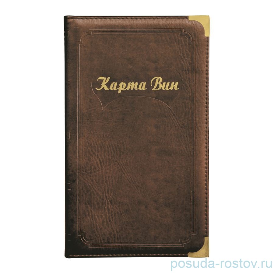 Папка карта-вин коричневая с металл. уголоком / 319911