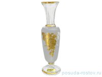 Ваза для цветов 31 см матовая белая &quot;Эгерманн /Золотая роза&quot; / 008281
