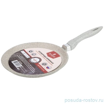 Блинница 24 см &quot;Арктик&quot; / 273128