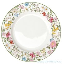 Тарелка 26,5 см &quot;Сад мечты&quot; / 330059