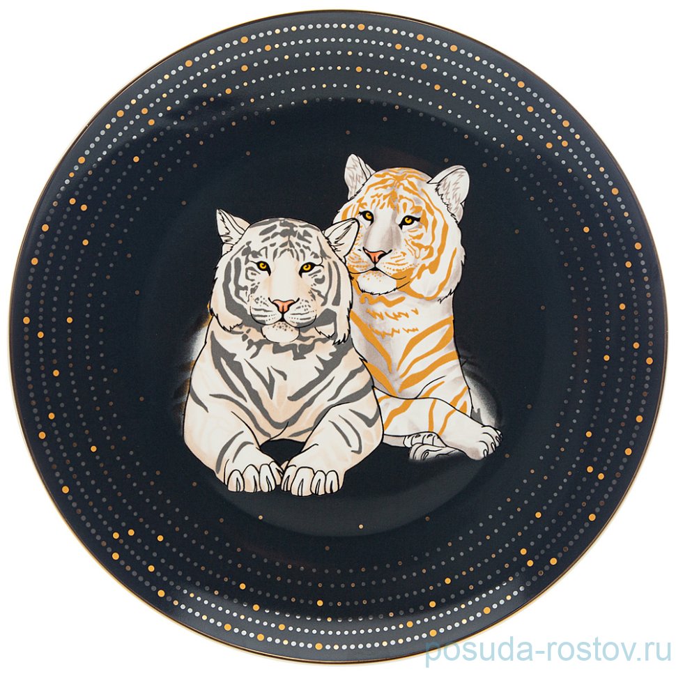 Тарелка 27 см серая "Top style" / 263408