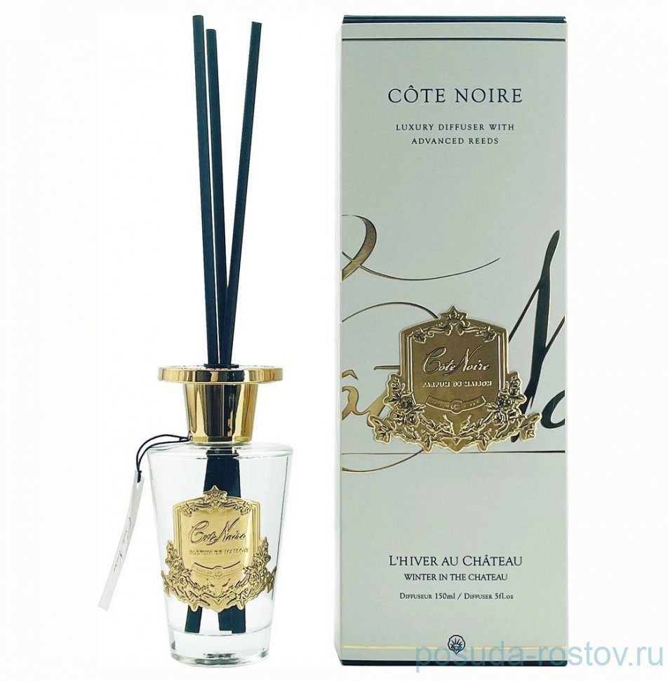 Диффузор 150 мл золотой "L'hiver au Château" / 375901 Диффузор 150 мл золотой "L'hiver au Château" / 375901