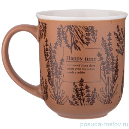 Кружка 400 мл светло-коричневая &quot;Happy time&quot; / 337436
