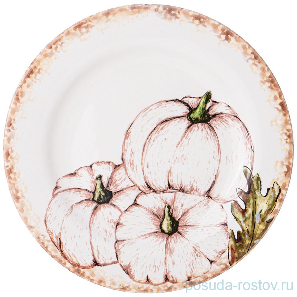 Тарелка 25 см "Village" / 340040 Тарелка 25 см "Village" / 340040