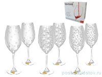 Бокалы для красного вина 540 мл 6 шт 3х2 &quot;Wintime /Гранд микс&quot; / 078848