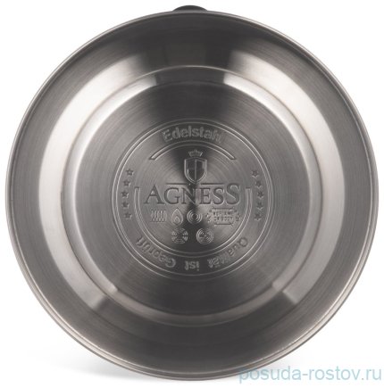 Чайник 3,1 л со свистком Agness / 380092