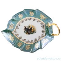 Салатник 23 х 18 см Лист &quot;Офелия /Охота зеленая&quot; / 203449