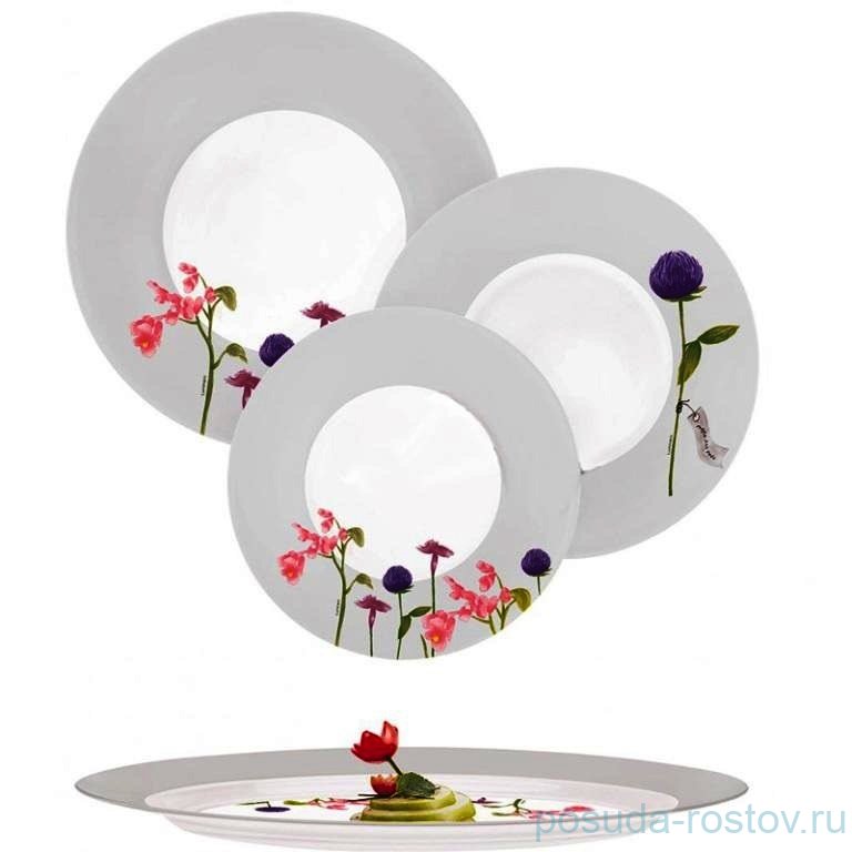 Набор тарелок 19 предметов "Розана /Клевер" (с блюдом) / 161279