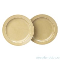 Набор тарелок обеденных lefard tint 24 см (желтый) 2 шт. / 348207