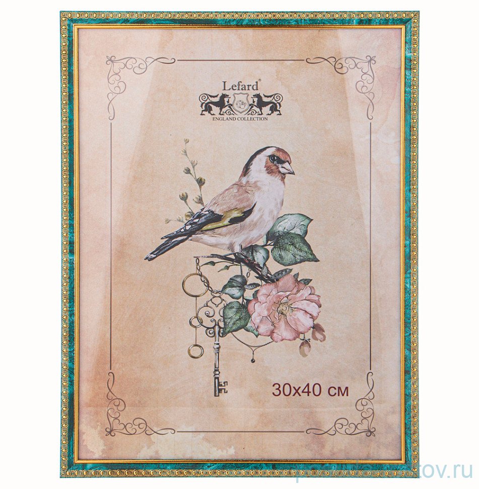 Фоторамка 30 х 40 см /рамка малахит с золотом / 329612