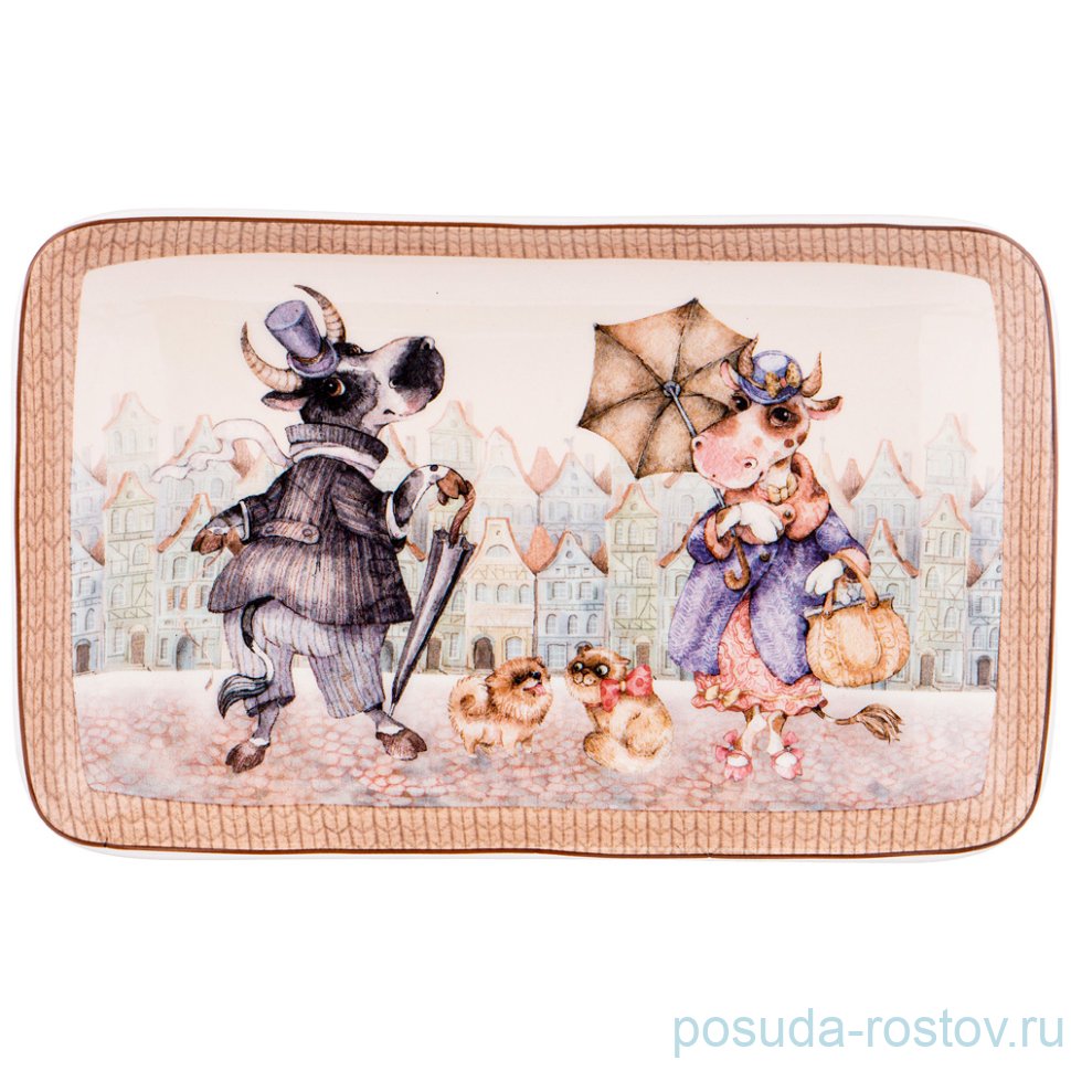 Блюдо 20,5 х 13 см прямоугольное "рандеву" / 228603