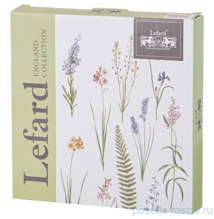 Тарелка 23 см &quot;Grassland &quot; / 330016