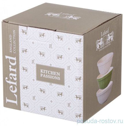 Набор салатников 14 см 3 шт  &quot;Kitchen passion&quot; / 348751