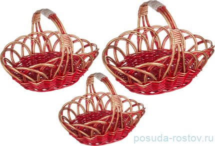 Набор корзин 3 шт плетёные красные / 187445