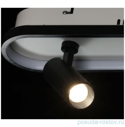 Люстра 4 рожковая &quot;Драйв&quot; / 340632