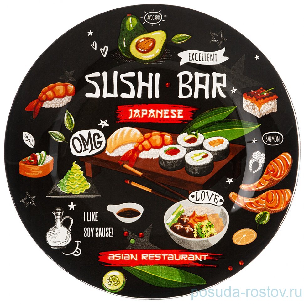 Тарелка 20 см "Buffet" / 331739 Тарелка 20 см "Buffet" / 331739