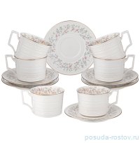 Набор кофейных пар 200 мл 6 шт &quot;Фабьен&quot; / 301559