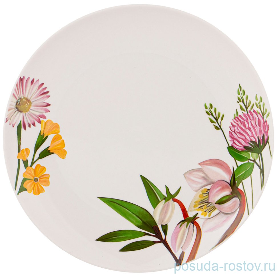 Тарелка 20 см "Flower field" / 269794 Тарелка 20 см "Flower field" / 269794