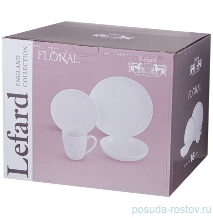 Столовый сервиз на 4 персоны 16 предметов &quot;floral&quot; / 349098