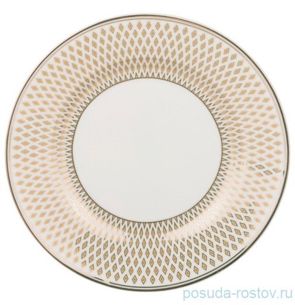 Набор кофейных пар 180 мл 2 шт &quot;сетка&quot; / 193749