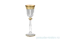 Рюмки 60 мл 6 шт &quot;Анжела /Матовая полоса /золото&quot; / 105357
