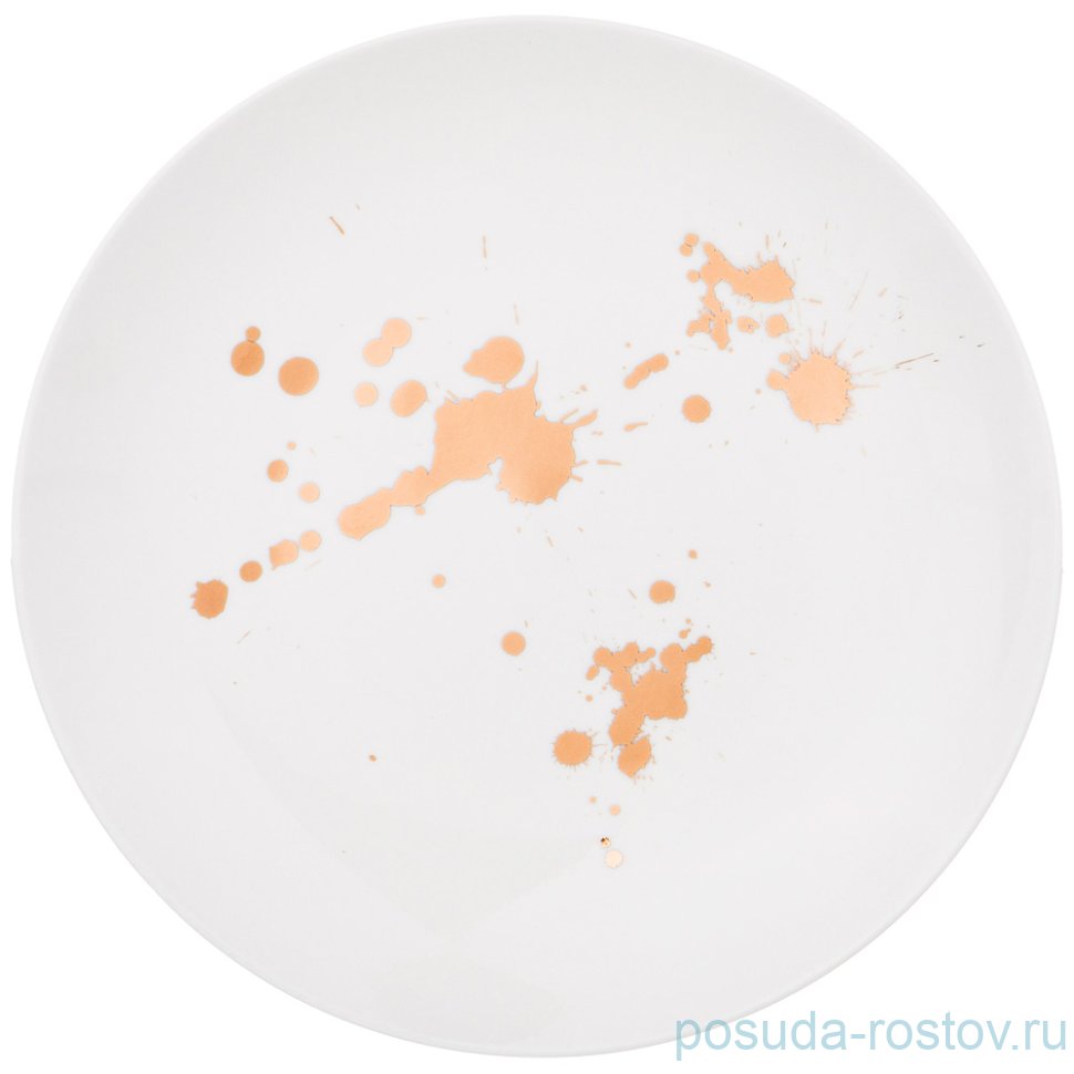 Тарелка 20,5 см "motion /золотой рисунок" / 198686 Тарелка 20,5 см "motion /золотой рисунок" / 198686