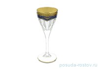 Рюмки 70 мл 6 шт &quot;Astra Gold /Синяя&quot; / 107158