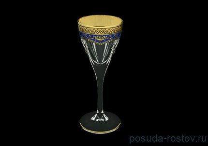 Рюмки 70 мл 6 шт &quot;Astra Gold /Синяя&quot; / 107158