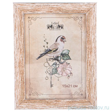 Фоторамка 15 х 21 см /рамка светлый с патиной / 330150