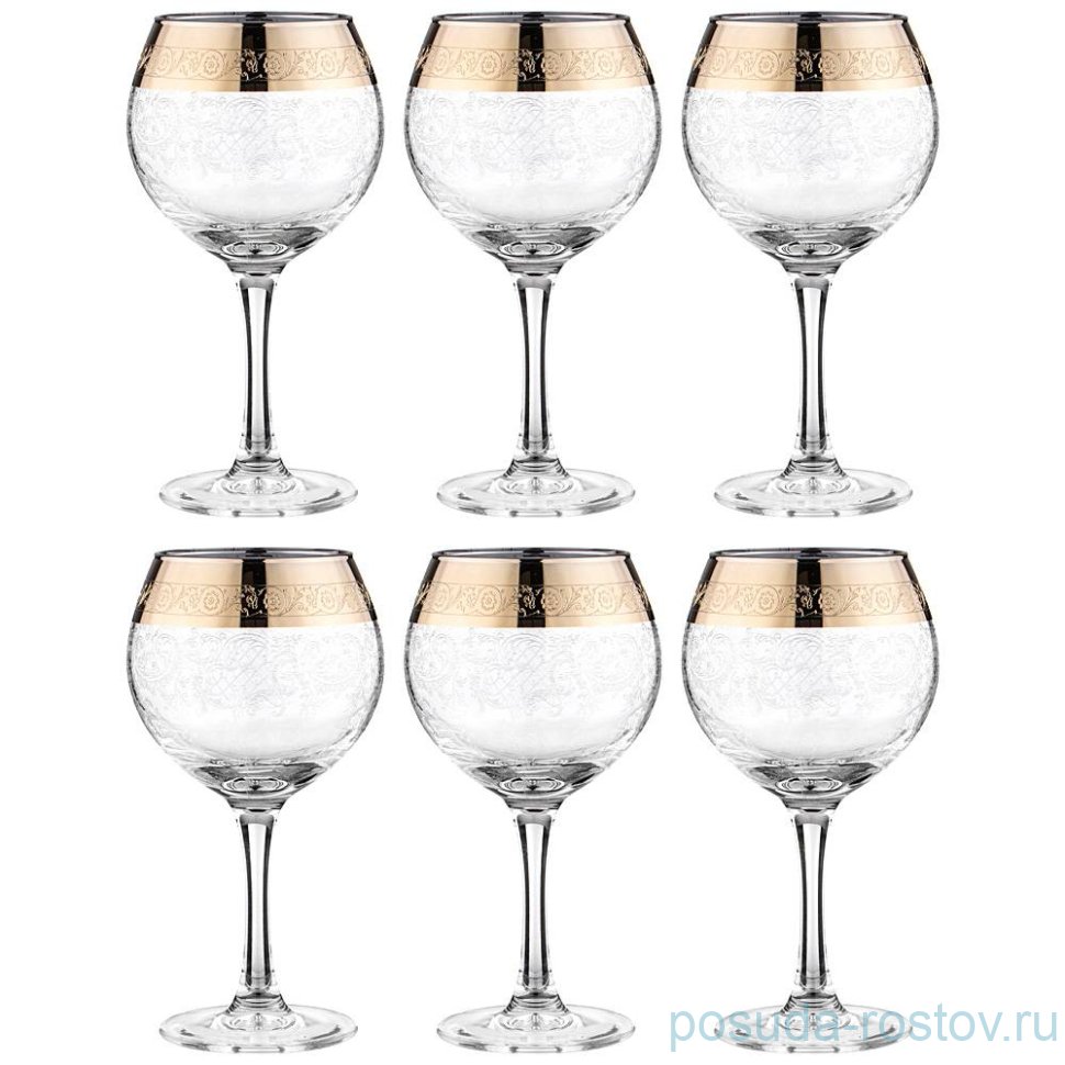 Бокалы для белого вина 280 мл 6 шт "Ренессанс" / 276116 Бокалы для белого вина 280 мл 6 шт "Ренессанс" / 276116