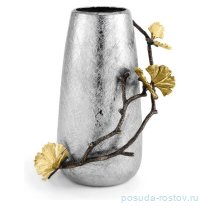 Ваза для цветов 20 см &quot;Butterfly Ginkgo&quot; / 374481