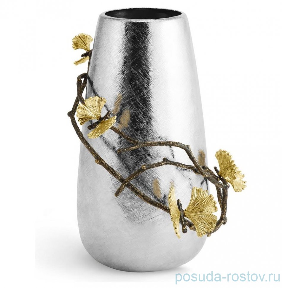 Ваза для цветов 30 см "Butterfly Ginkgo" / 375920