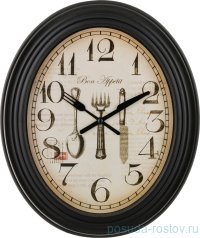 Часы настенные 29 х 25 х 4 см кварцевые венге &quot;CHEF KITCHEN&quot; / 187928