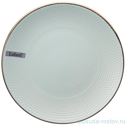 Тарелка 24 см 1 шт &quot;ностальжи /сочное яблоко&quot; / 227637