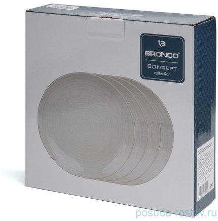 Набор тарелок 22 см 4 шт бежевый &quot;Concept&quot;  / 380069