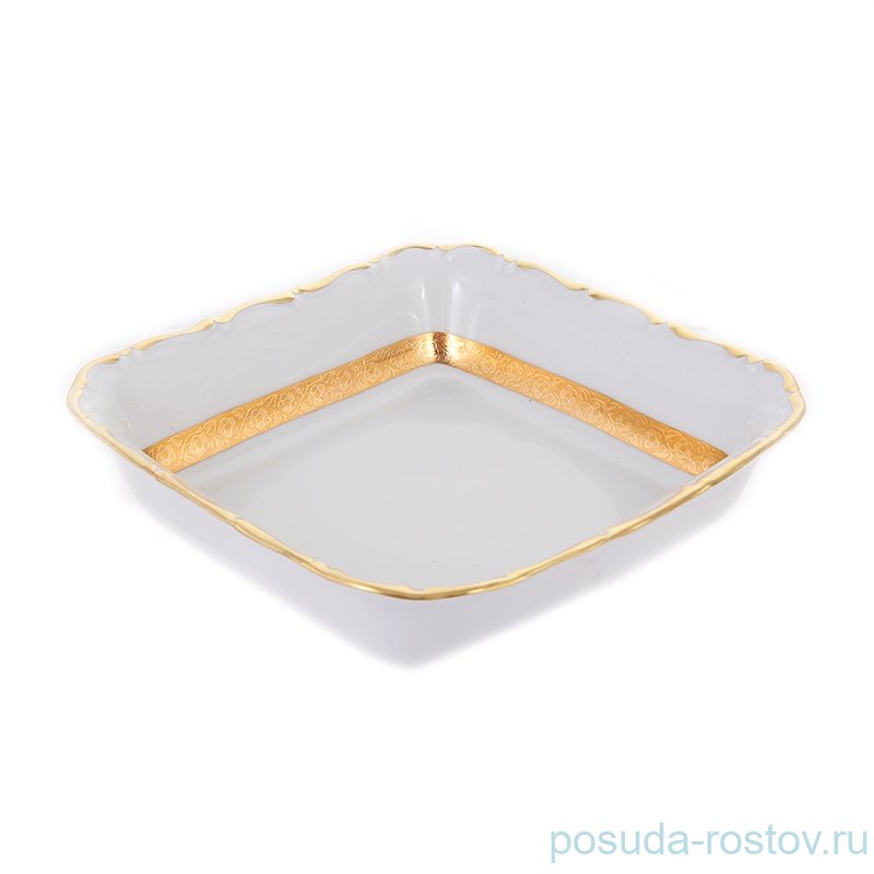Салатник 16 см квадратный Bavarian Porcelain "Мария-Тереза /Золотая матовая лента" / 133243 Салатник 16 см квадратный Bavarian Porcelain "Мария-Тереза /Золотая матовая лента" / 133243